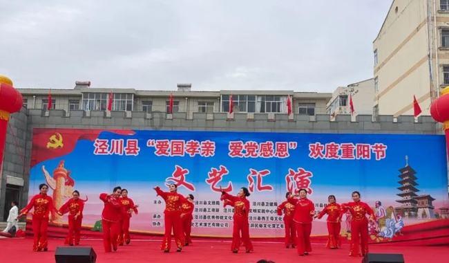 幸福满格故事荟③丨情满新兴 一个都不能少