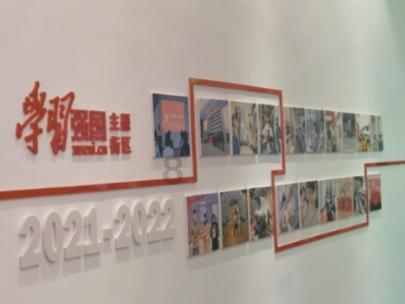 省委农村工作会议在哈尔滨召开